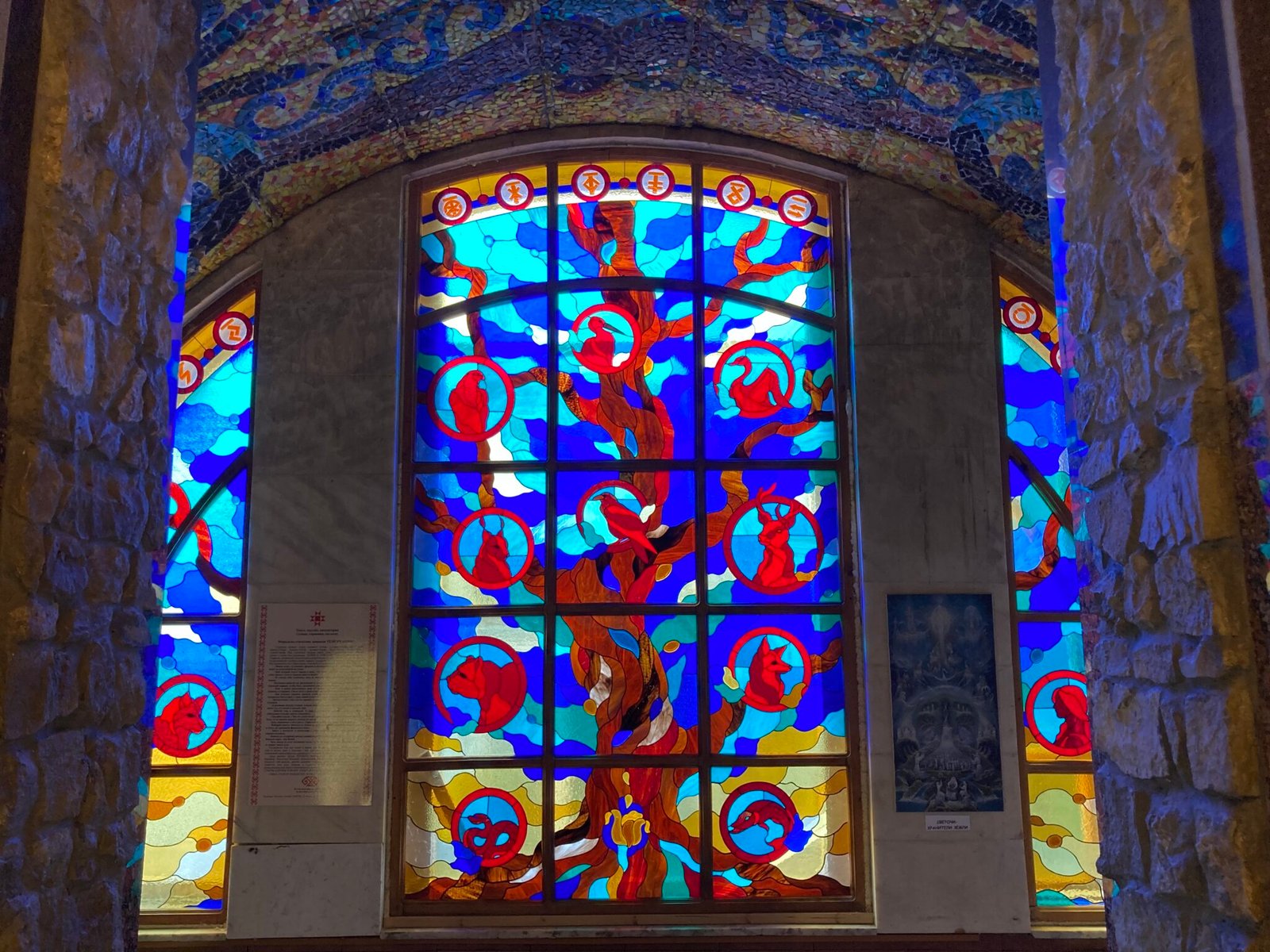 The True Highlight of Kazan: Temple of All Religions - Wondering Voyager