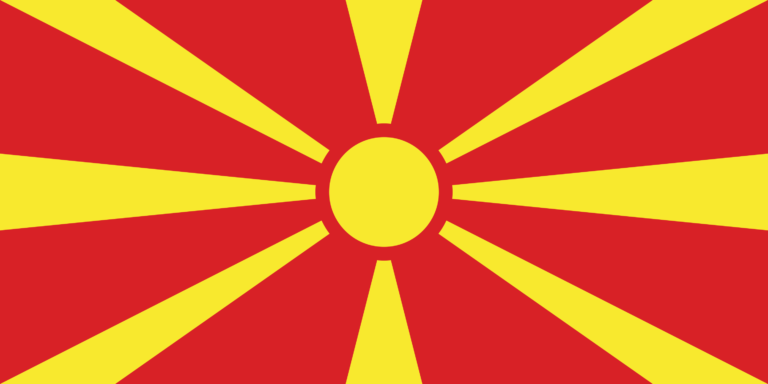 Flag_of_North_Macedonia