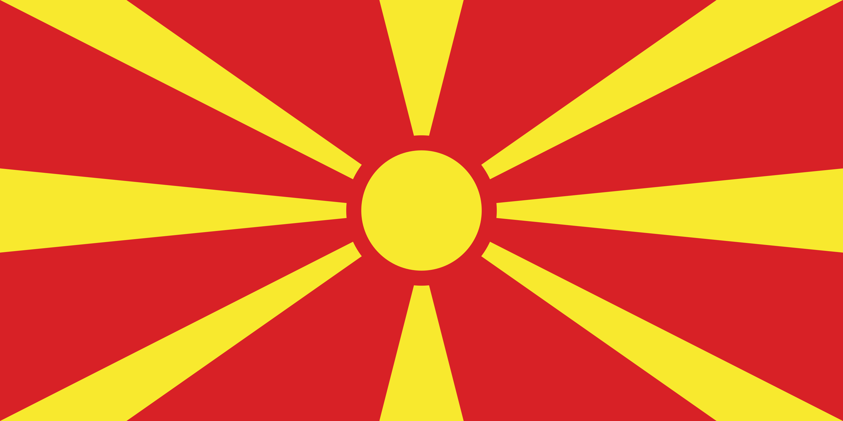 Flag_of_North_Macedonia